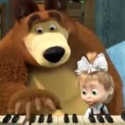 Leçon de piano