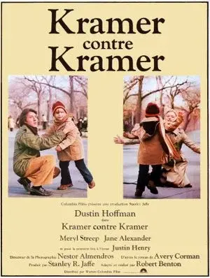 Kramer contre kramer